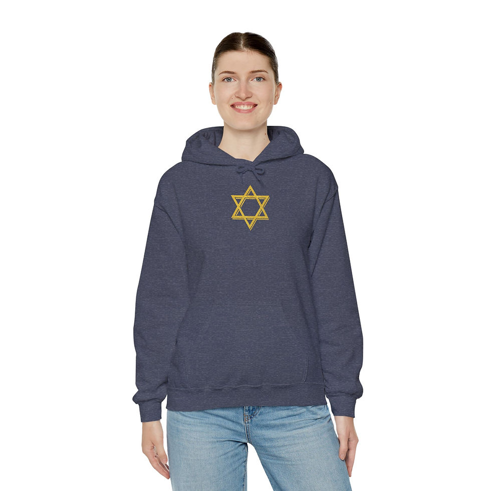 Thumbnail: Jewish-Themed Hoodie | Cozy Outdoor Sweatshirt for Nature Lovers, Unisex Apparel