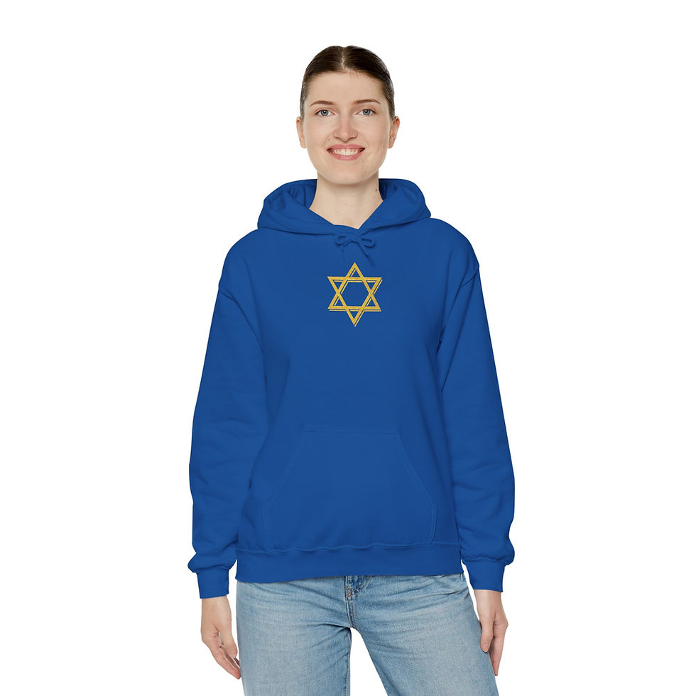 Thumbnail: Jewish-Themed Hoodie | Cozy Outdoor Sweatshirt for Nature Lovers, Unisex Apparel