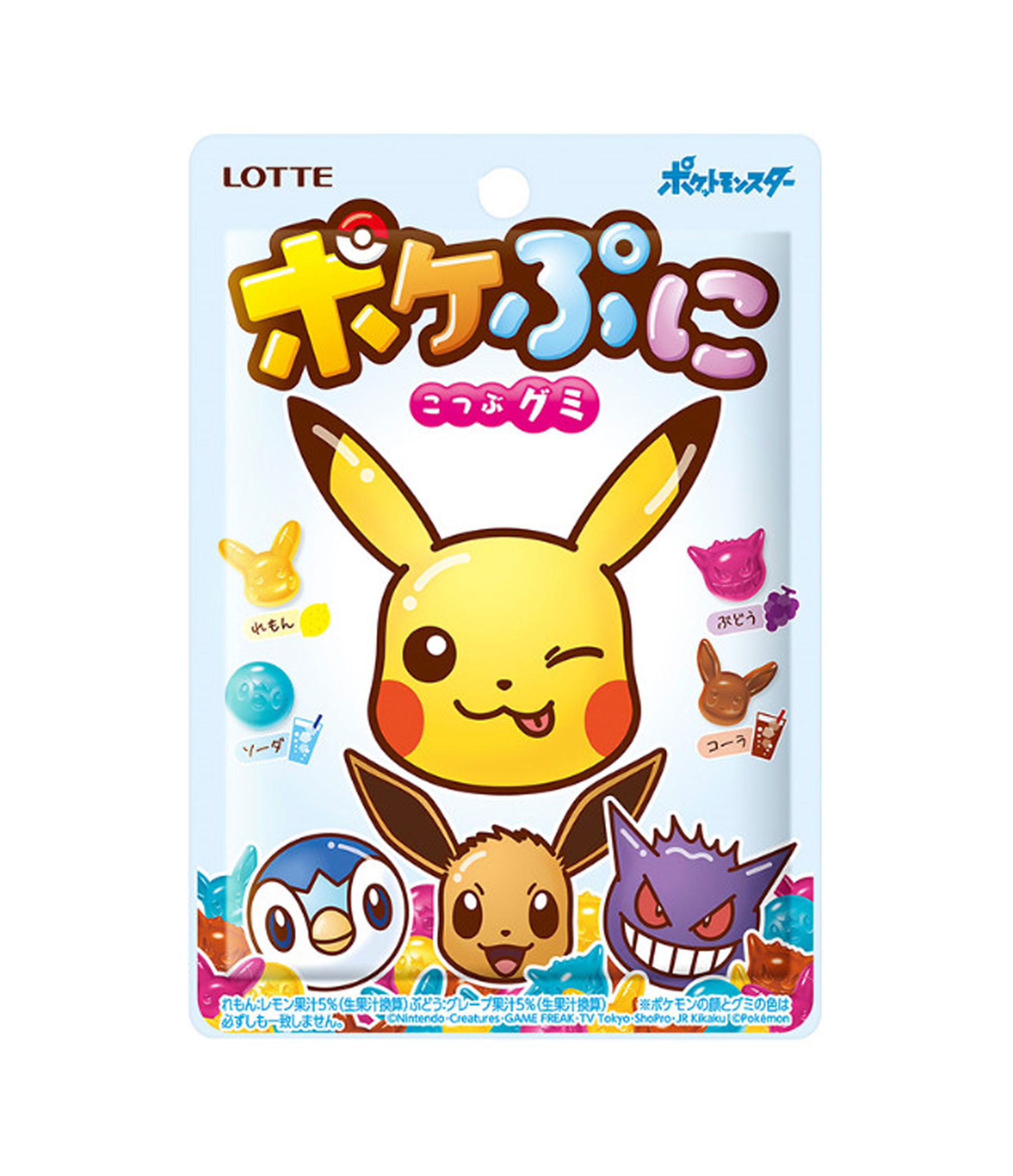 Lotte Pokemon Gummy Candy
