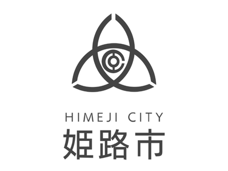 2022.11.11 |　弊社代表の平原が、11月17日姫路市香寺中学校で開催されるKODERA SDGsナビで講演を行います。