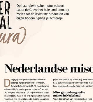 Screenshot 2021-03-15 at 21.25.56.png