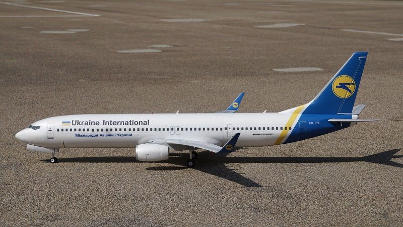 Thumbnail: XRP-Cipper 900-UR-PSL PNP Airlines plane