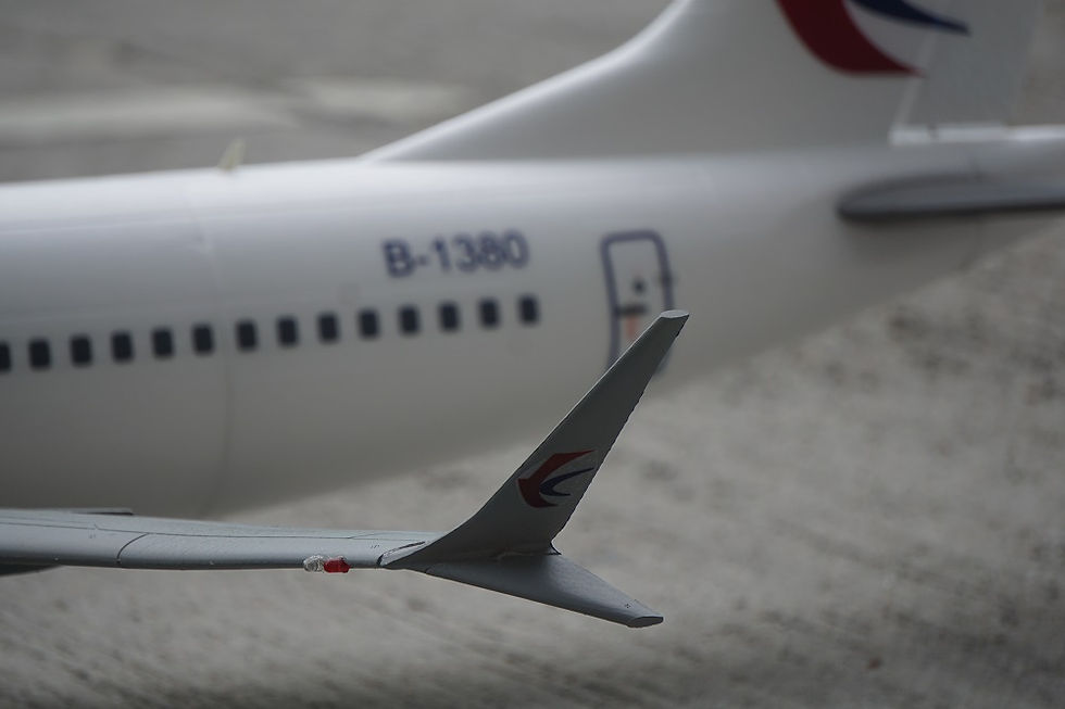 Thumbnail: XRP Cipper-MAX9-B1380 PNP Airlines plane