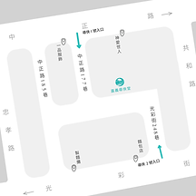 葡萄酒舖 ＋1店 (4).png