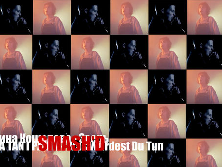 Fan interpretation spotlight: Track 16, DUET