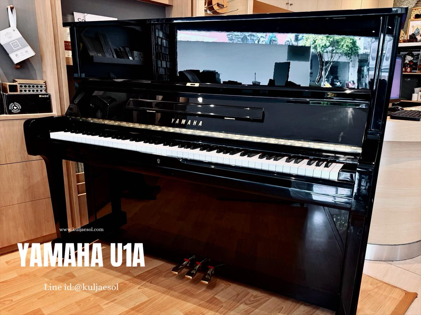 Yamaha U1A [USE]