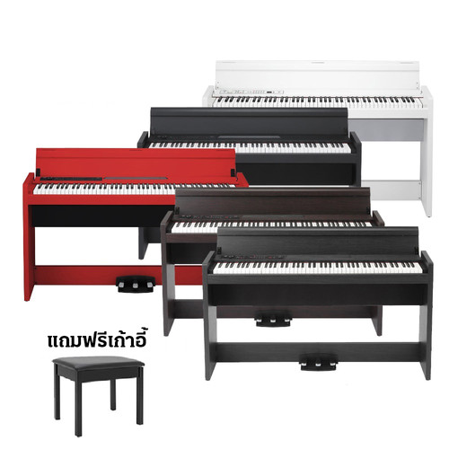 ☆取引中☆【大阪府内無料でお届けします】KORG 電子ピアノ LP