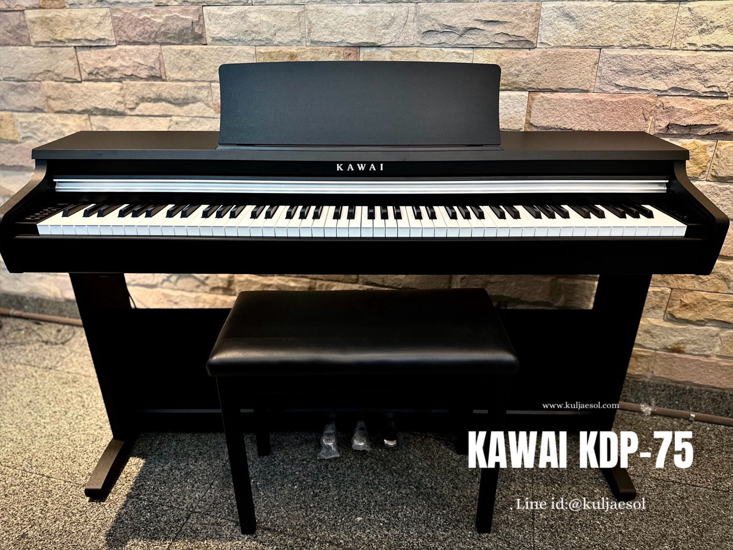 Kawai KDP75 [USE]