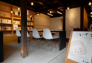 POP-UP