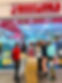emmashelpinghands.bookworld.jpeg