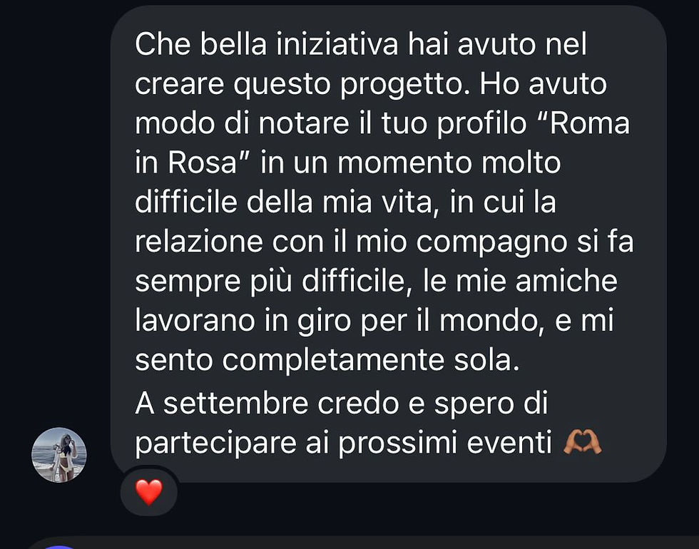 come fare amicizia a Roma