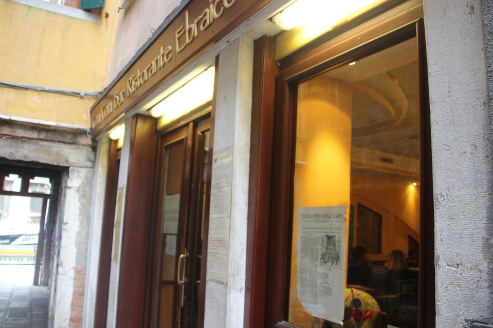 De paseo por Venecia: el Guetto nos abre sus puertas y secretos