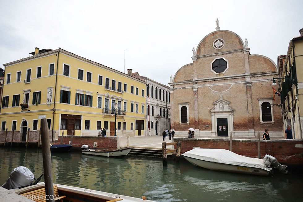 Fachada Iglesia dei Carmini
