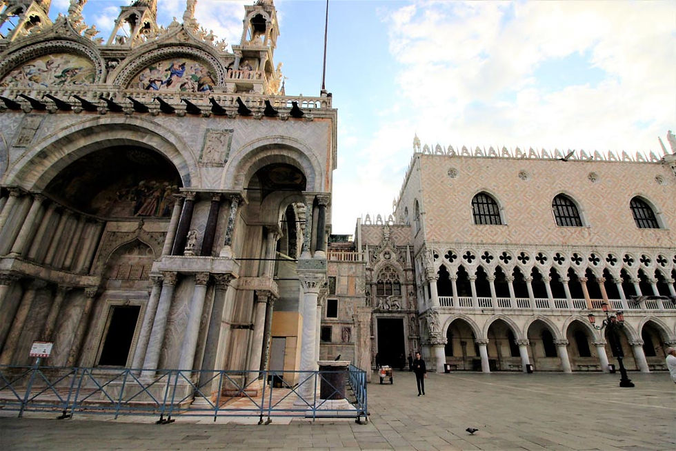 Altana Venecia
