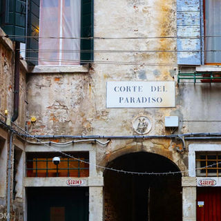 ¿CORTE DEL PARADISO 👼🏻 O CORTE DELL'INFERNO 🔥?