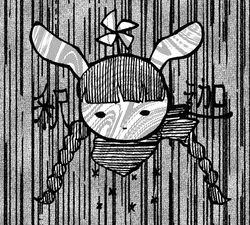 釈迦ミミ