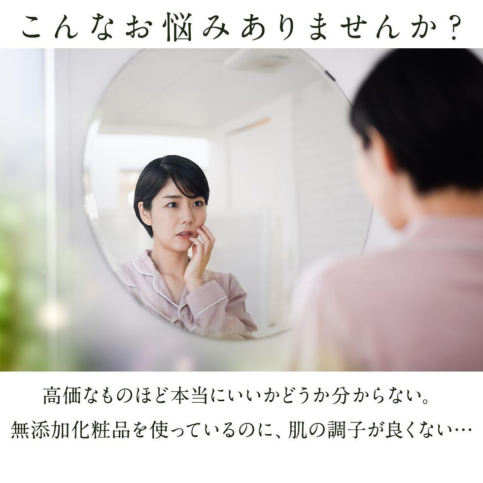サムネイル： シースカイジェル詰替え用（レフィル）大容量450g(6か月分)
