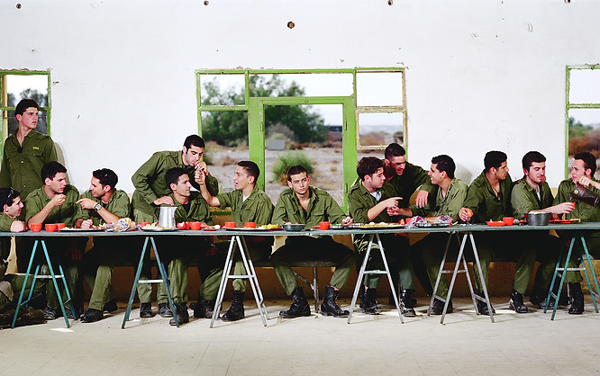 הסעודה האחרונה עדי נס.jpg