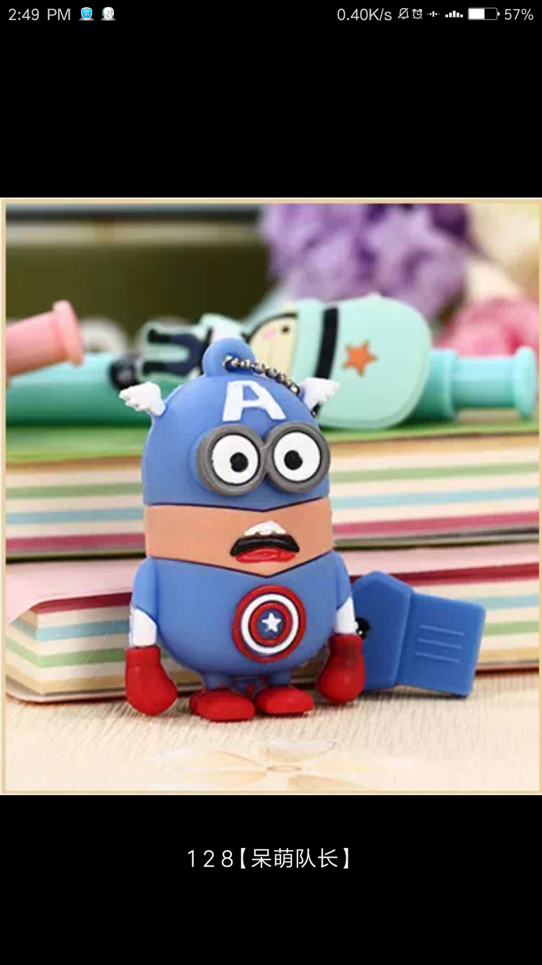 Flashdisk chaomeng 128gb