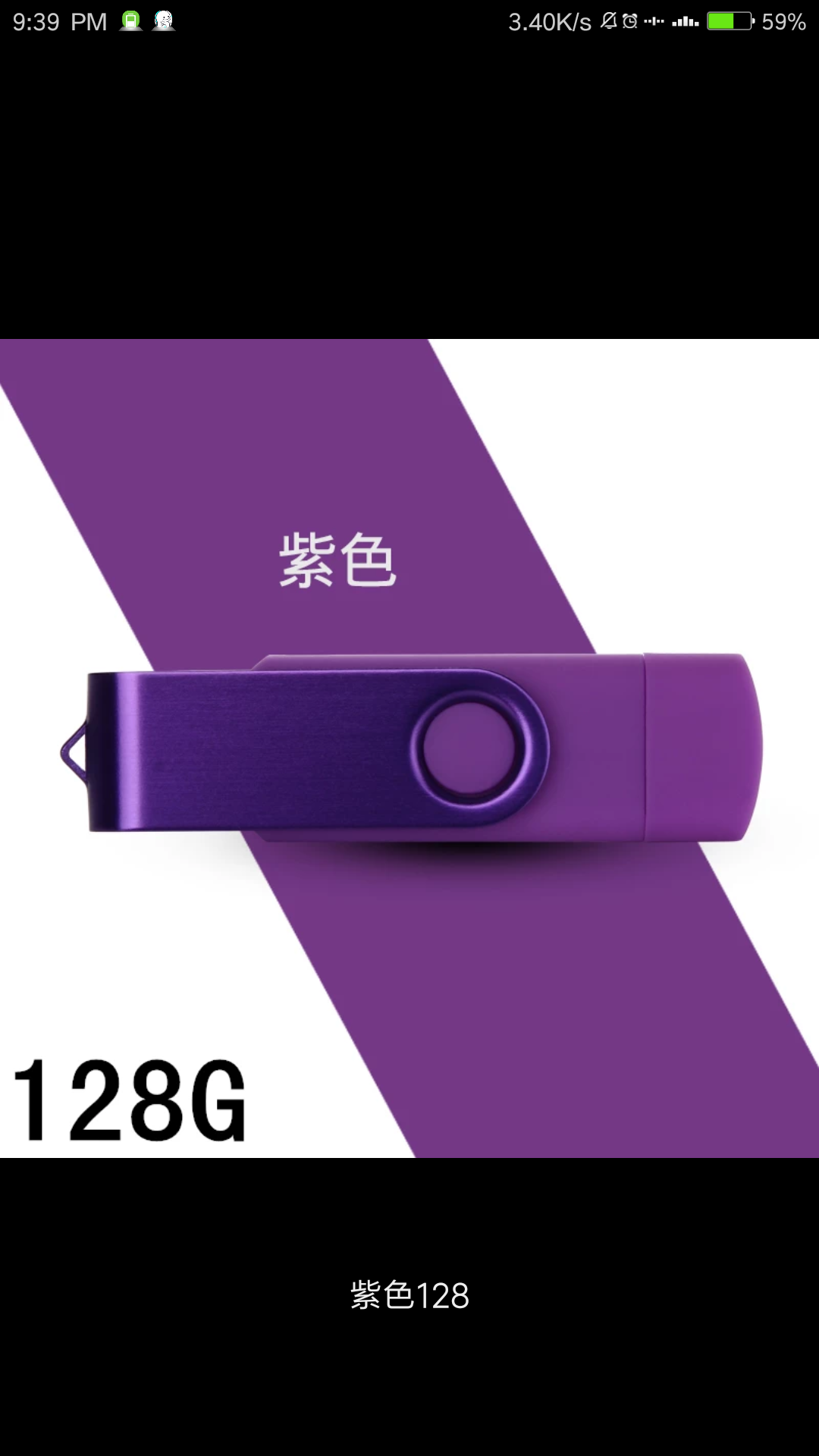 Flashdisk otg 360 128gb