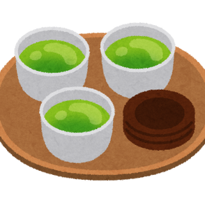 お盆休みのご連絡