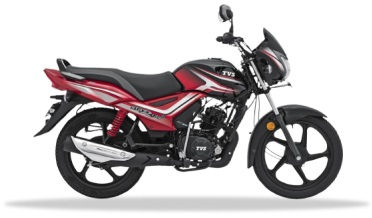 Top Features of the TVS Star City Plus