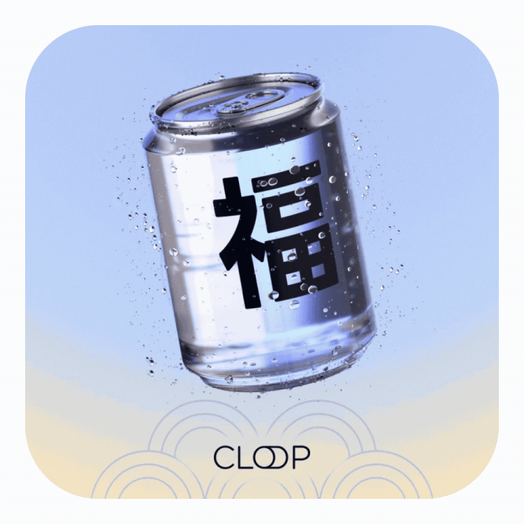 신-GIF.gif