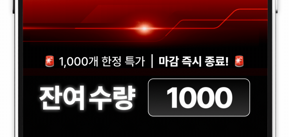 에너지시크릿-02-03.gif