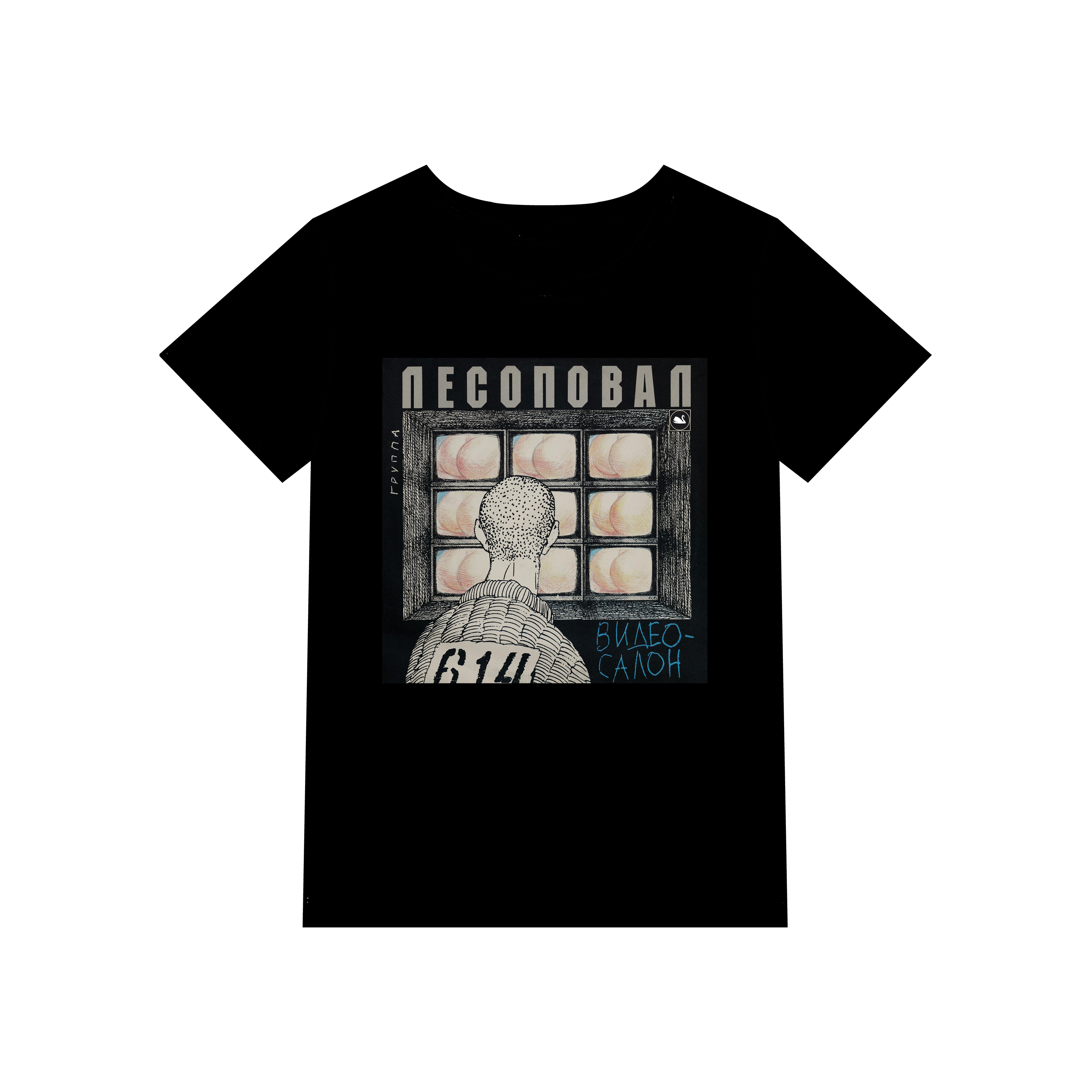 Футболка ;-) Видео-салон