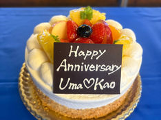 2025年10月26日プロポーズクルーズ＜６４９＞