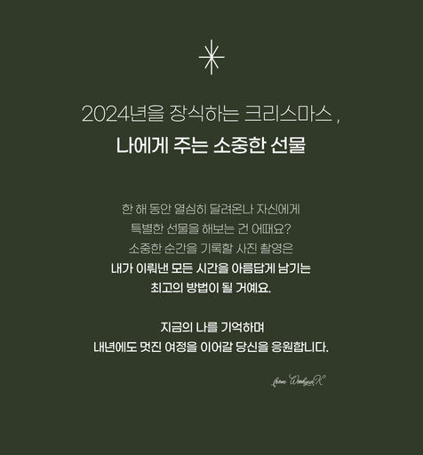 상세_02.jpg