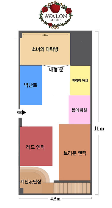 2025.8 A룸.jpg