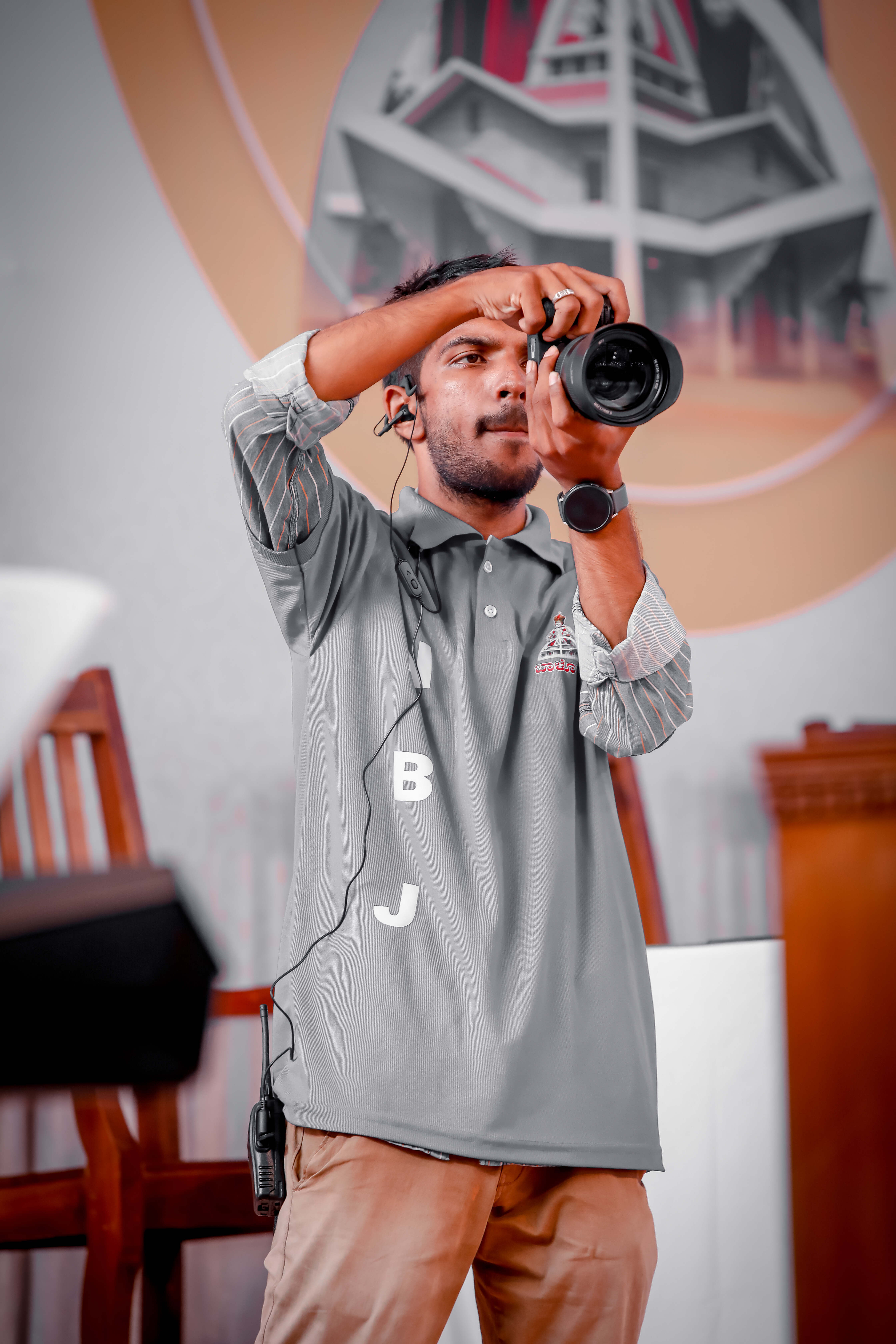 Naizil Rodrigues
