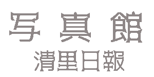 ロゴ.gif