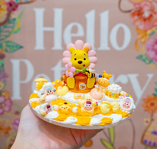 Winnie the Pooh phone holder