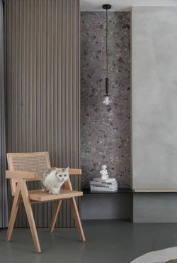 FORMA Classic - Oslo Ash