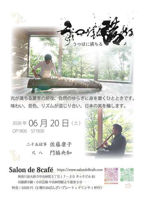 event0620.jpg