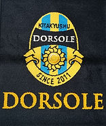 20-07-08-17-01-02-083_deco.jpg