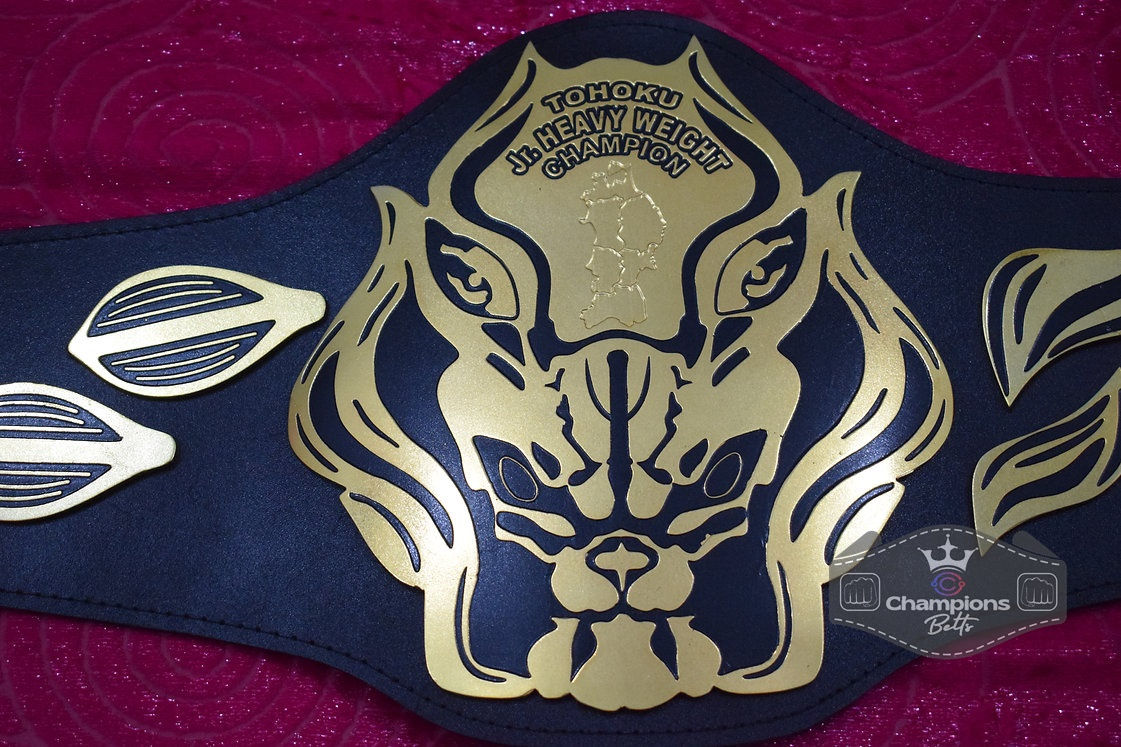 Tohoku Jr Heavyweight Championship Belt