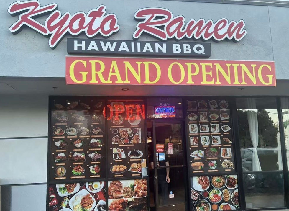 October Luncheon: Kyoto Ramen & Hawaiian BBQ