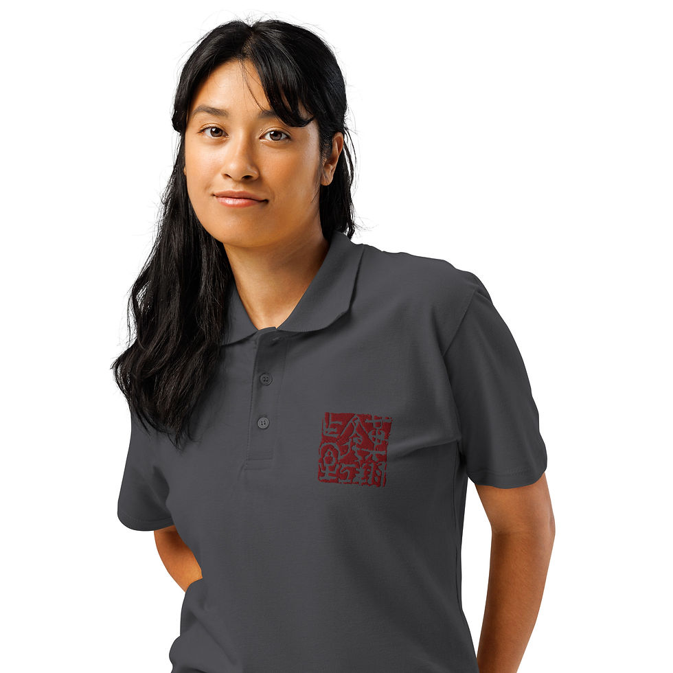 Thumbnail: Premium pique polo shirt