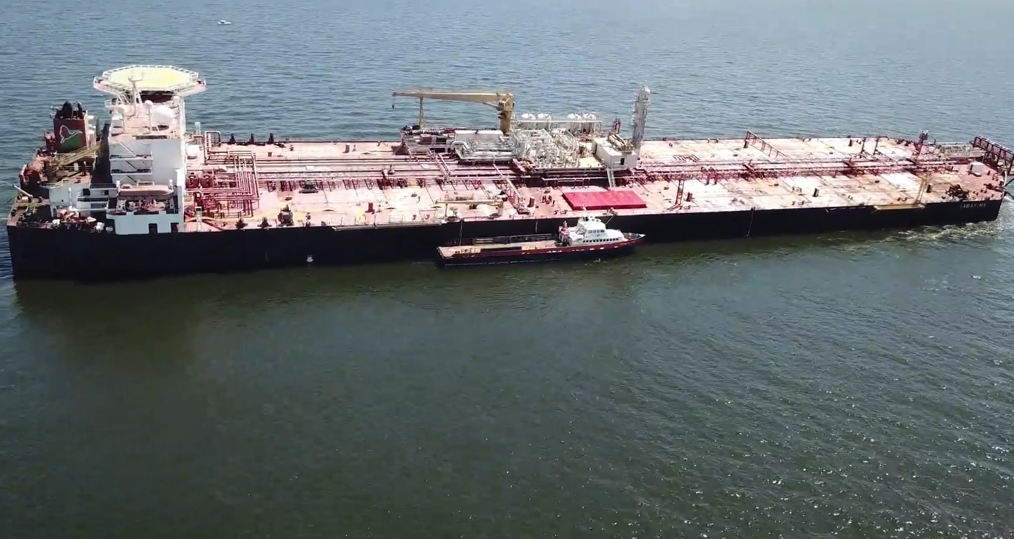 Nabarima FSO offshore platform photo