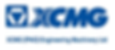 XCMG.PNG