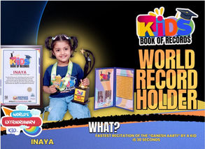 World Record For The Fastest Recitation Of The "Ganesh Aarti" By A Kid Is 30 Seconds - By Inaya