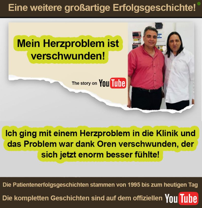 fullone-hrt-6-ger.jpeg