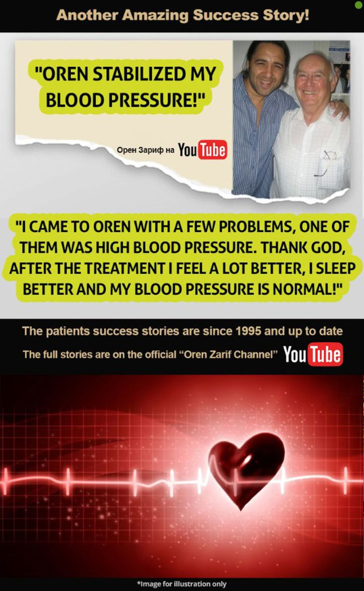 bloodpressure-shop-113.jpeg
