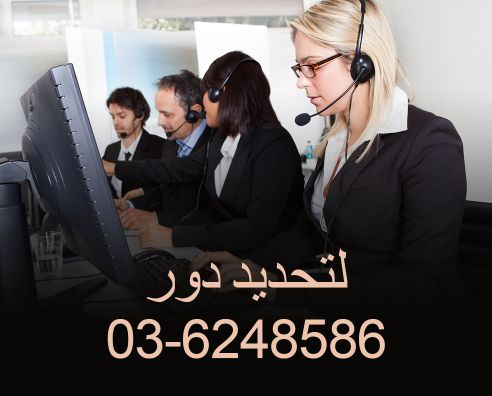 box-arb-101115-1 (1).jpg