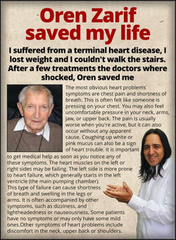 newspaper-heart-1