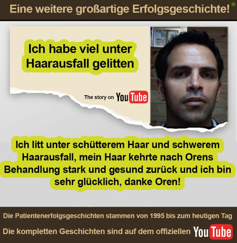 fullone-hr-2-ger.jpeg
