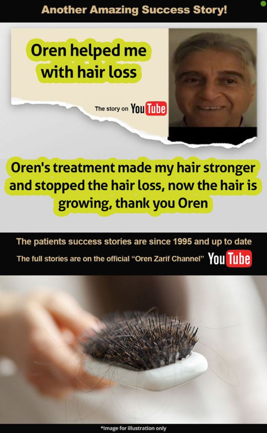 hair-shop-113.jpeg